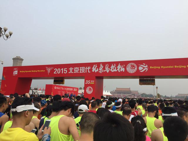 跑吧，做自己的王者——我的北马未完赛记