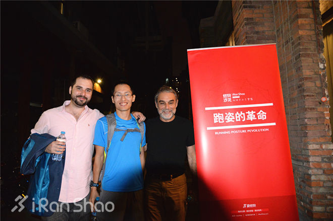 燃烧沙龙 | 现场纪实：博士教你如何认识正确的跑步姿势