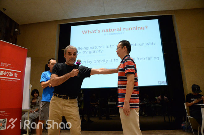 燃烧沙龙 | 现场纪实：博士教你如何认识正确的跑步姿势