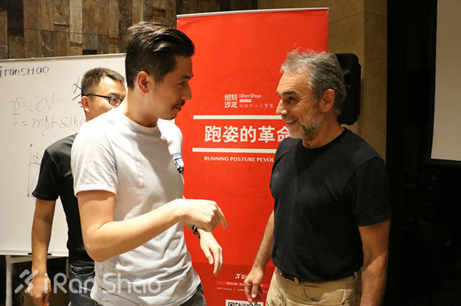 燃烧沙龙 | 现场纪实：博士教你如何认识正确的跑步姿势