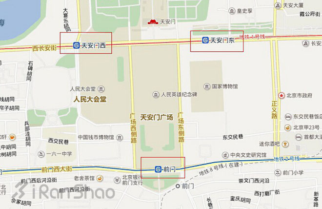 2015北京马拉松参赛指南