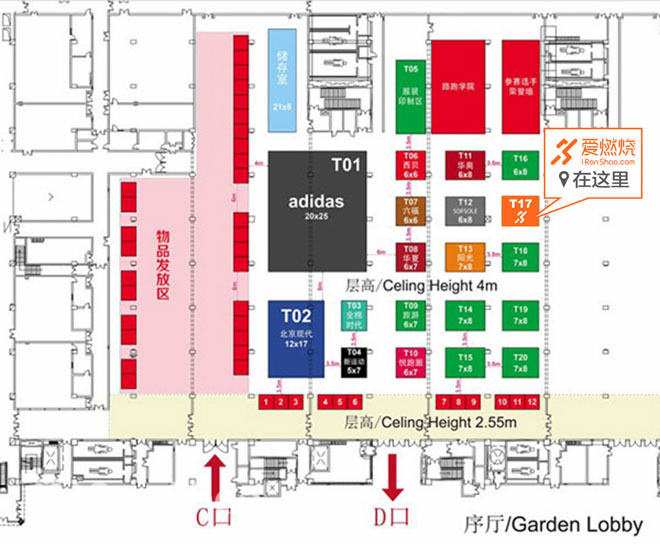 2015北京马拉松参赛指南