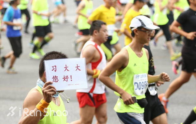 成为真正的「第一」，北马还有很多路要走
