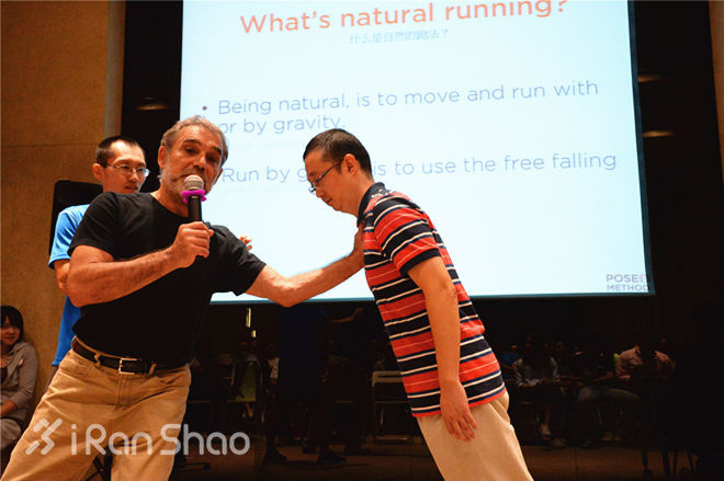 燃烧沙龙 | 现场纪实：博士教你如何认识正确的跑步姿势