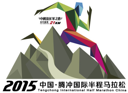 人物 | 徐洁儿专访，又一个因跑步而更美丽的台湾艺人