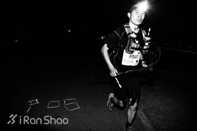 Site image of the bookmark