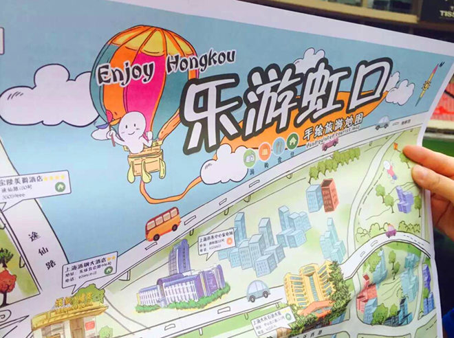 蓝色海洋，欢乐易跑