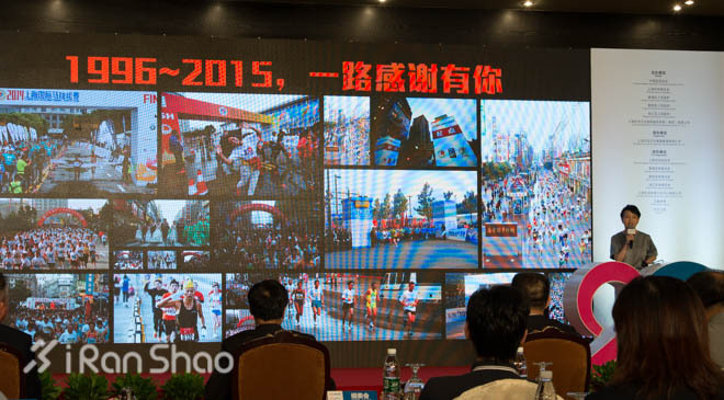 上马 | 上马20周年，那些你知道的和你不知道的