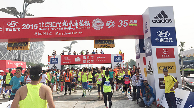 我为什么要跑马拉松