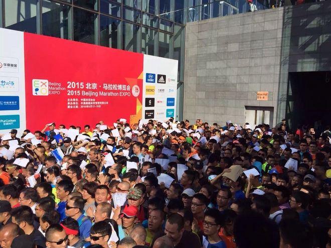 北京马拉松，请您停止侮辱世界六大！