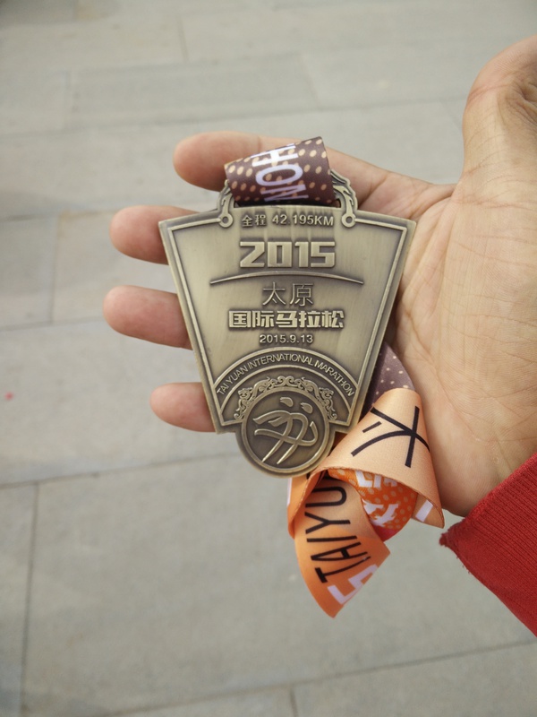 无兄弟，不跑马——第一次用脚来丈量42.195公里