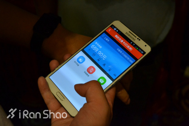 现场 | 该考虑一下再出去跑步要不要带交通卡了