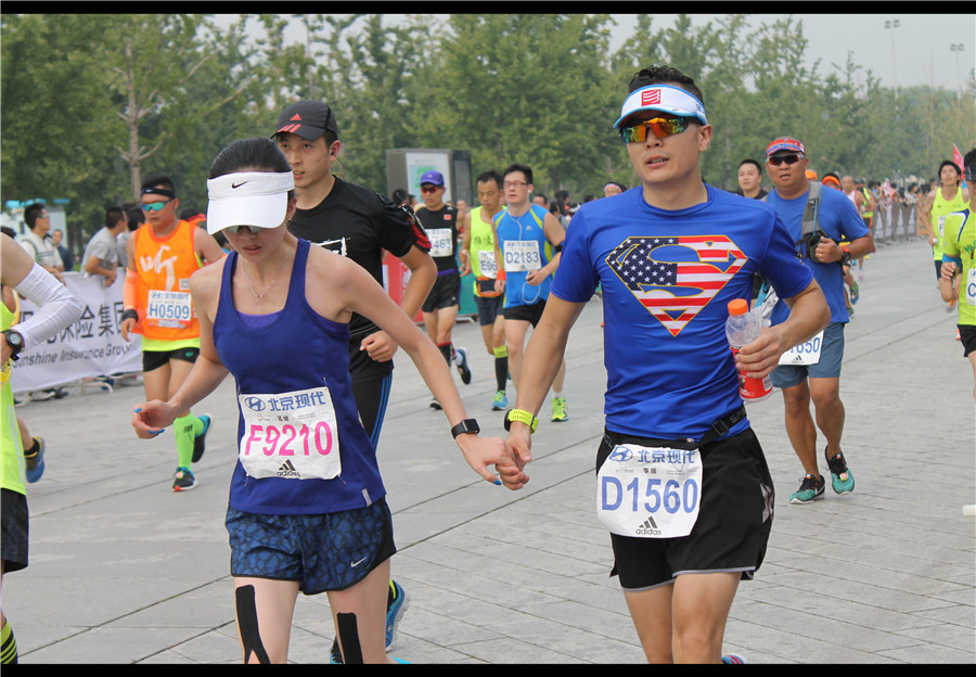 世界那么大，跟我去跑跑---北马奇遇记