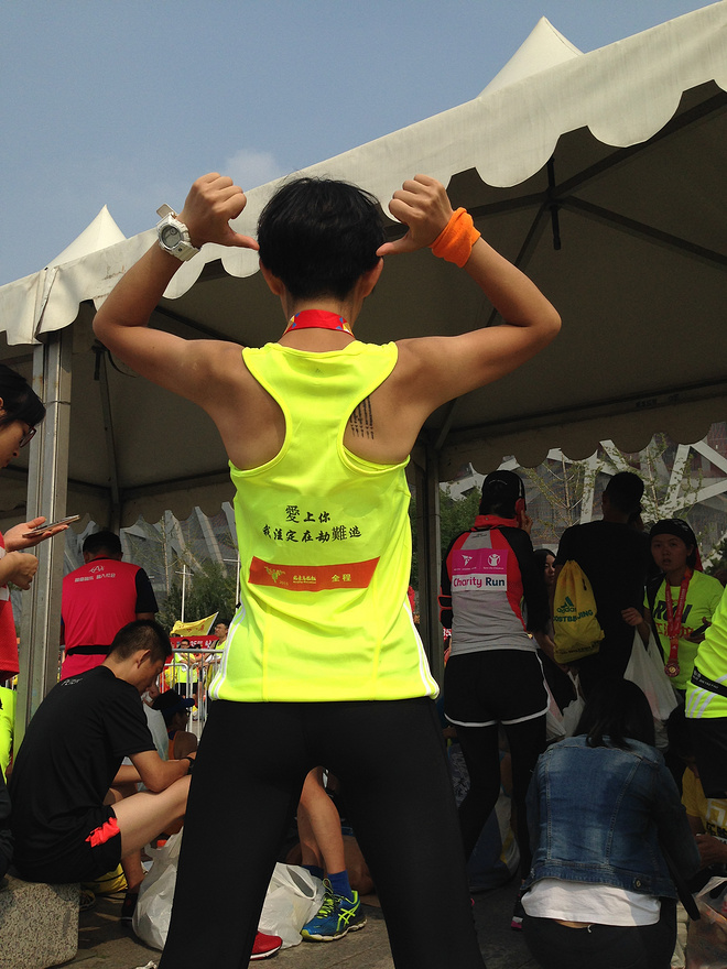 当跑马变成一个梦想