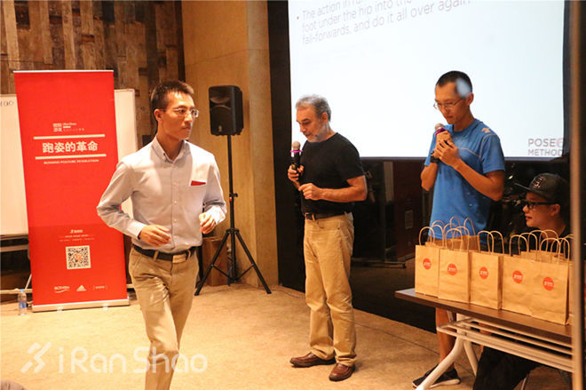 燃烧沙龙 | 现场纪实：博士教你如何认识正确的跑步姿势