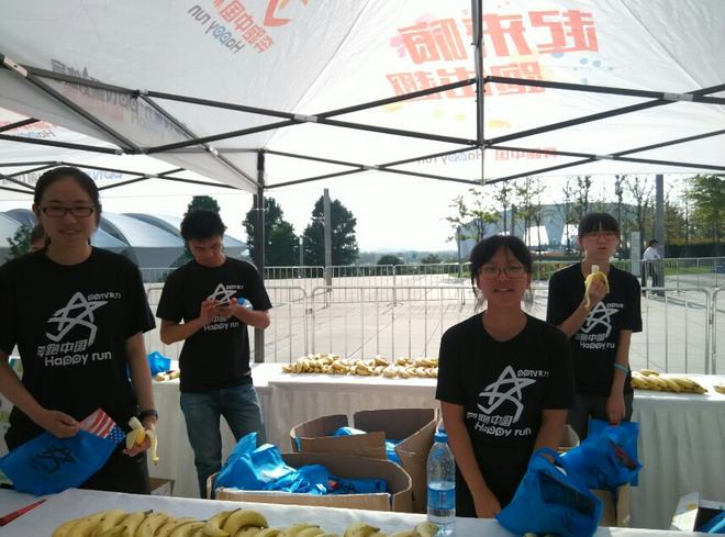 PPTV奔跑中国 挥洒青春热血