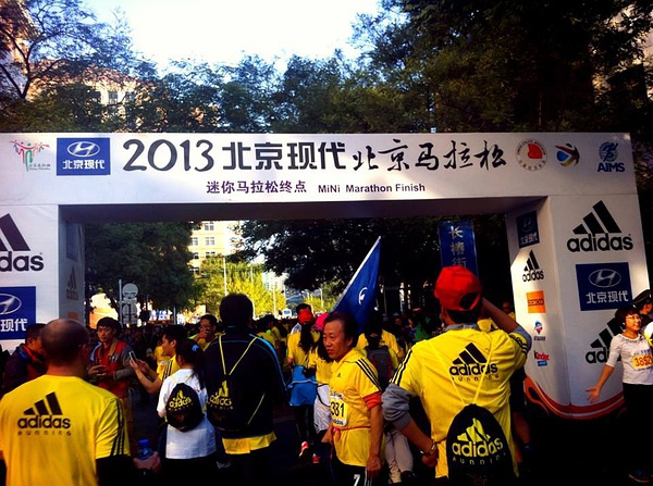 首马就在两天后