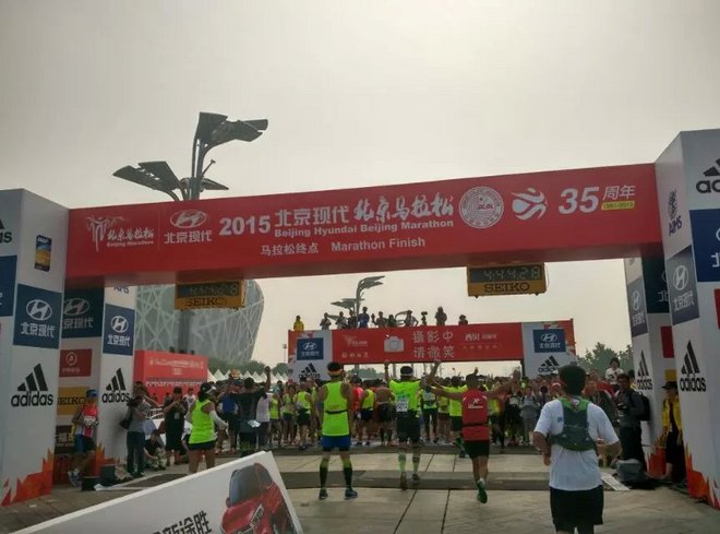 北马，虽然你选择伤害我，可我还是爱你呀！