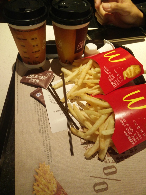 无兄弟，不跑马——第一次用脚来丈量42.195公里