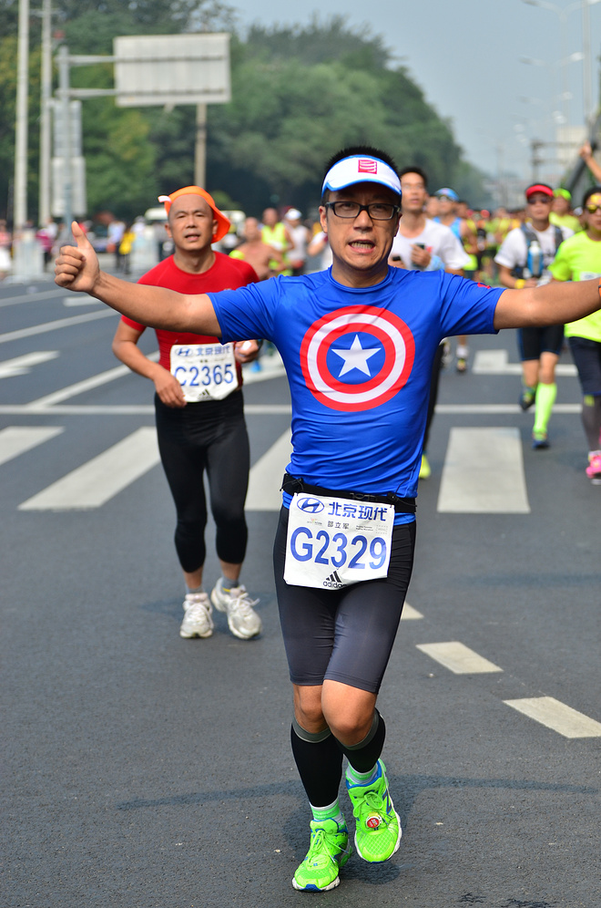 我的首马北马- 破四之旅