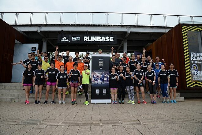 #能量跑# #EnergyRunning# 一起一起，「老法师」小麦带我LSD，带我飞！