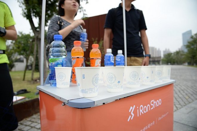 燃烧吧小宇宙，燃烧吧脂肪！——爱燃烧 X ADIDAS LSD拉练日志-30km