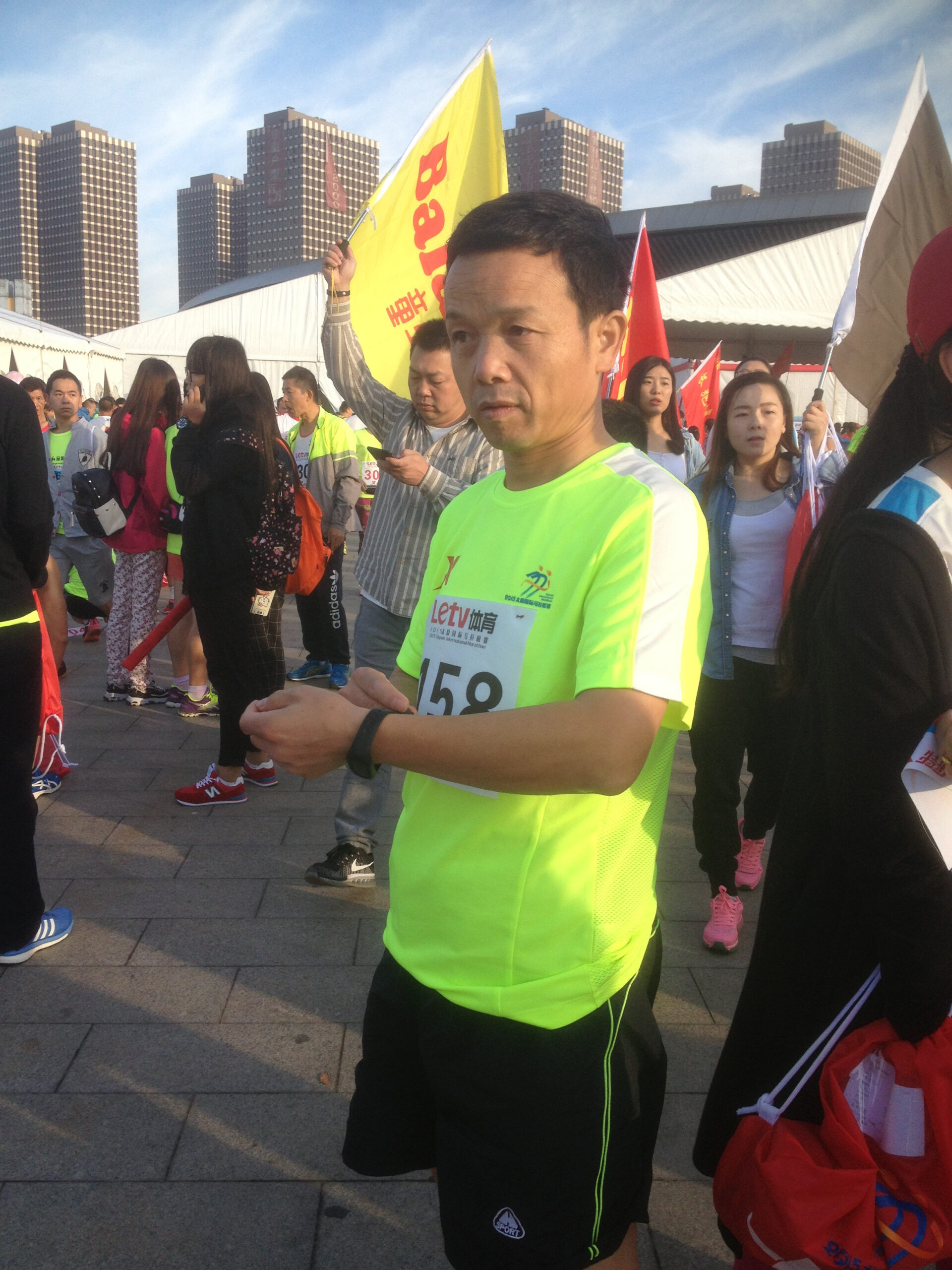 战战兢兢跑首马