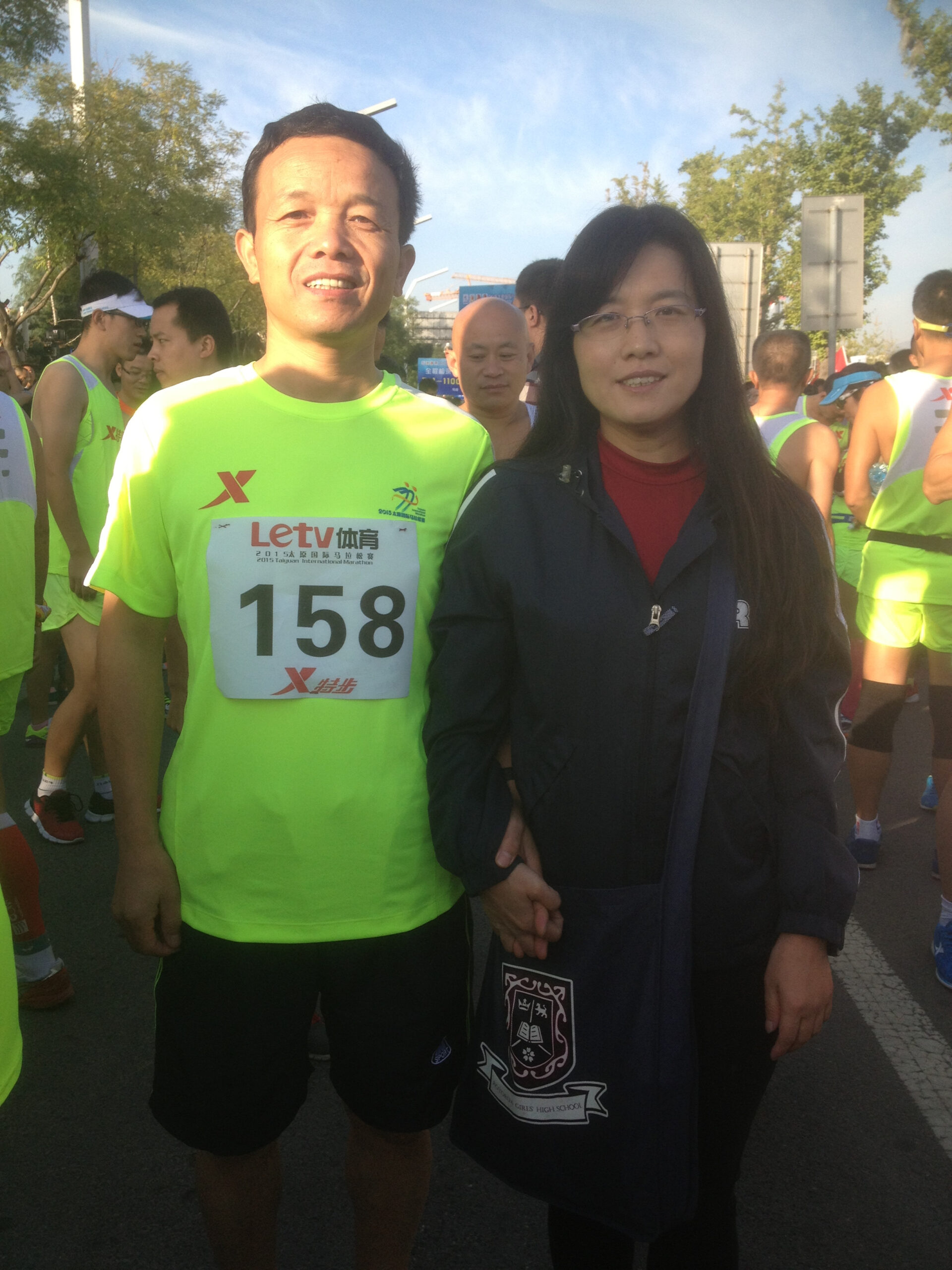 战战兢兢跑首马