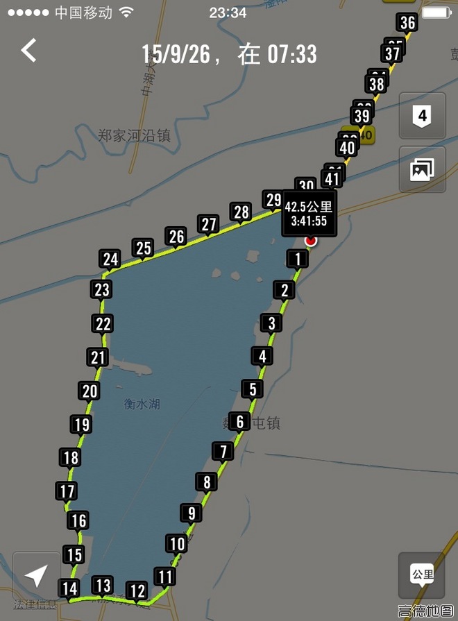 衡水湖人生首次全马之旅