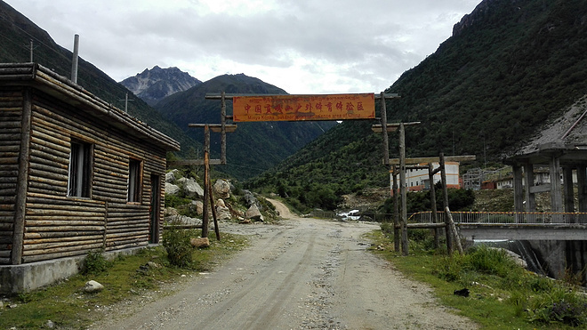 一场没有相见的相遇（上篇）