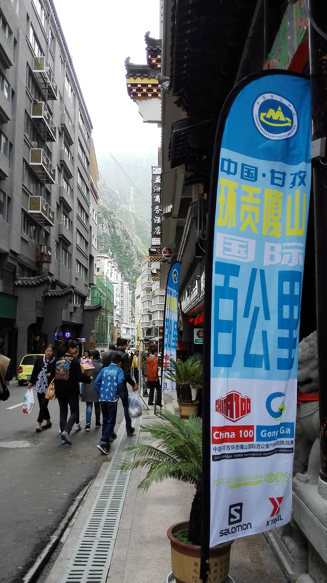 一场没有相见的相遇（上篇）