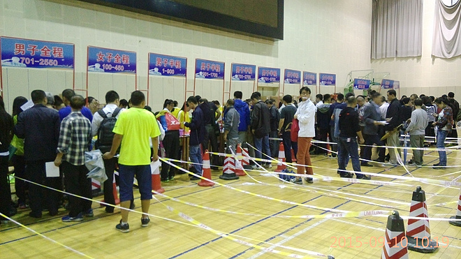 挑战人生第一次马拉松——2015太马全记录！