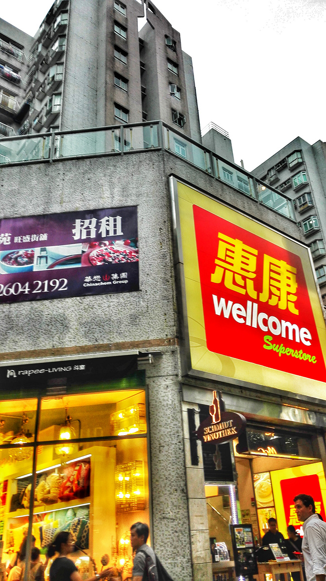 人生总要有一次 在麦径上看风起云涌——虐过后意难忘的麦理浩径挑战之旅