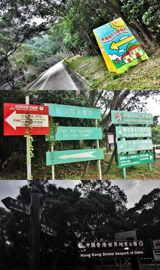 人生总要有一次 在麦径上看风起云涌——虐过后意难忘的麦理浩径挑战之旅