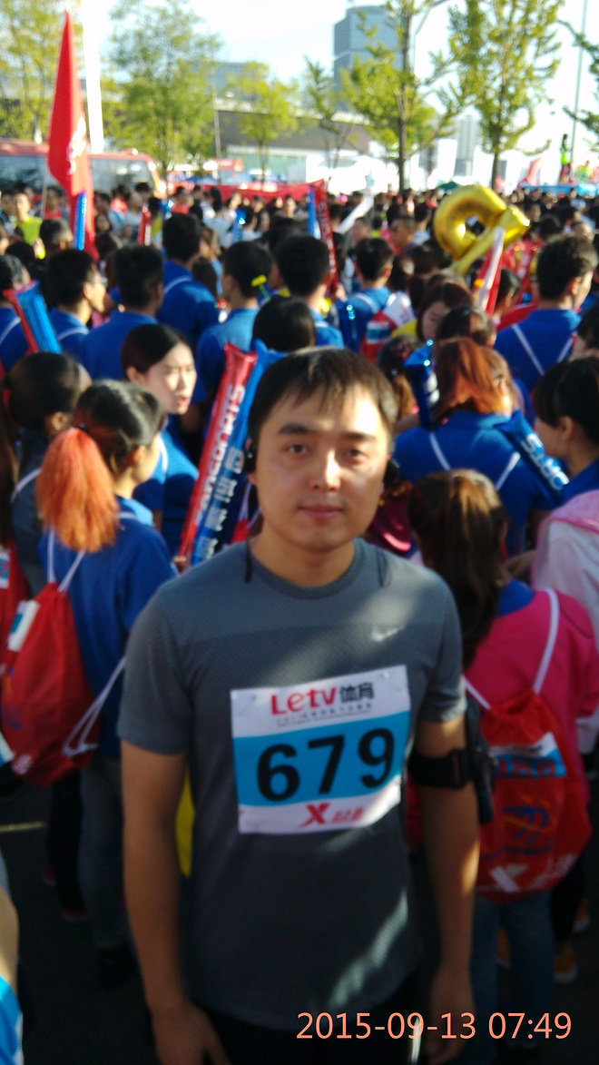 挑战人生第一次马拉松——2015太马全记录！