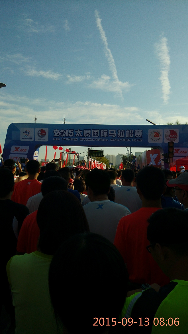 挑战人生第一次马拉松——2015太马全记录！
