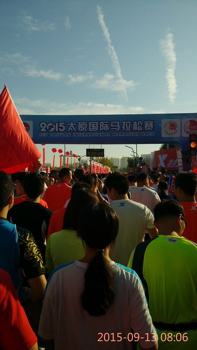 挑战人生第一次马拉松——2015太马全记录！