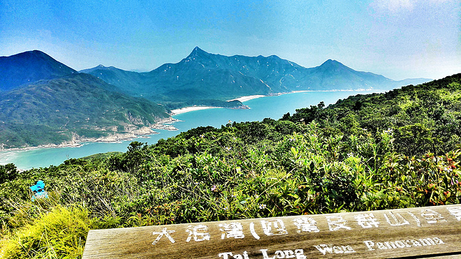 人生总要有一次 在麦径上看风起云涌——虐过后意难忘的麦理浩径挑战之旅