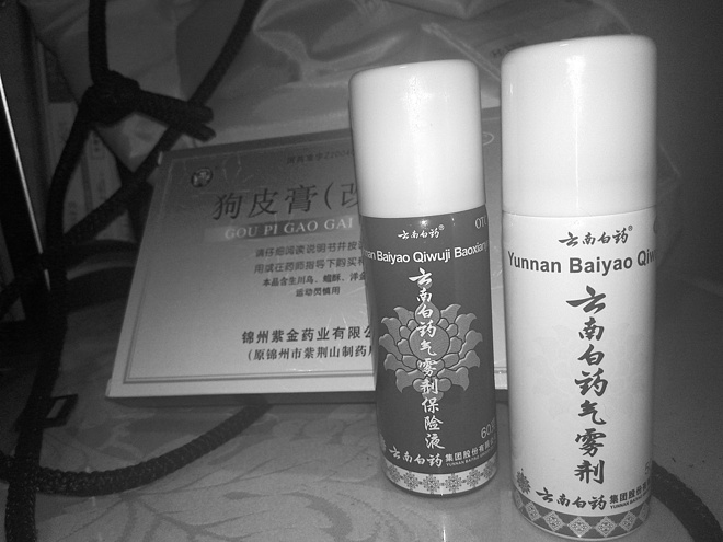 我就是“不但颜值高，而且跑得快”