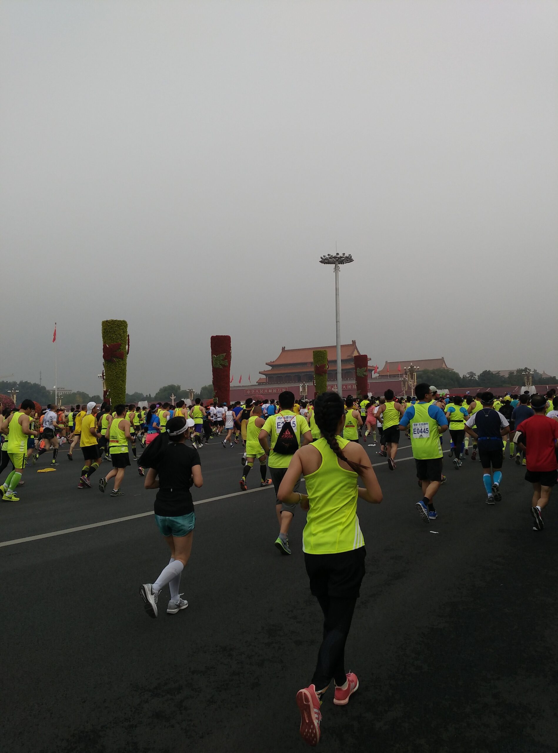 我的2015北京马拉松