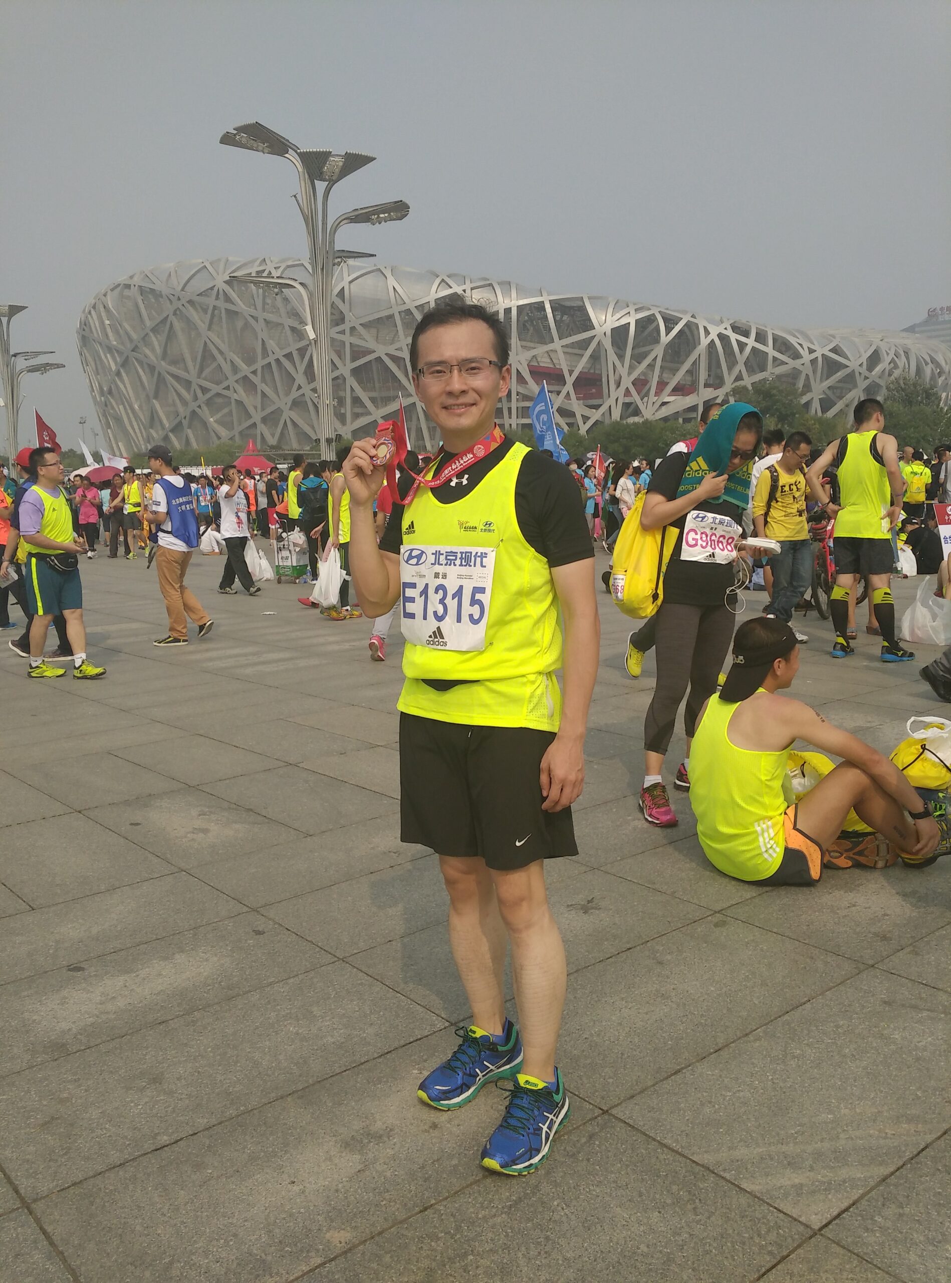 我的2015北京马拉松