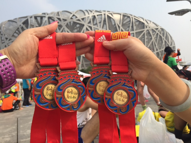 首马就在两天后