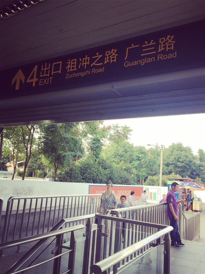 浦东中环高架快速路拉爆之旅 【绝对反面教材】