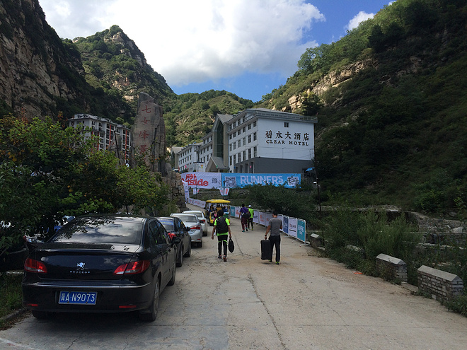 感到糊涂时,去越野吧！----记2015RW50五岳寨国际越野挑战赛