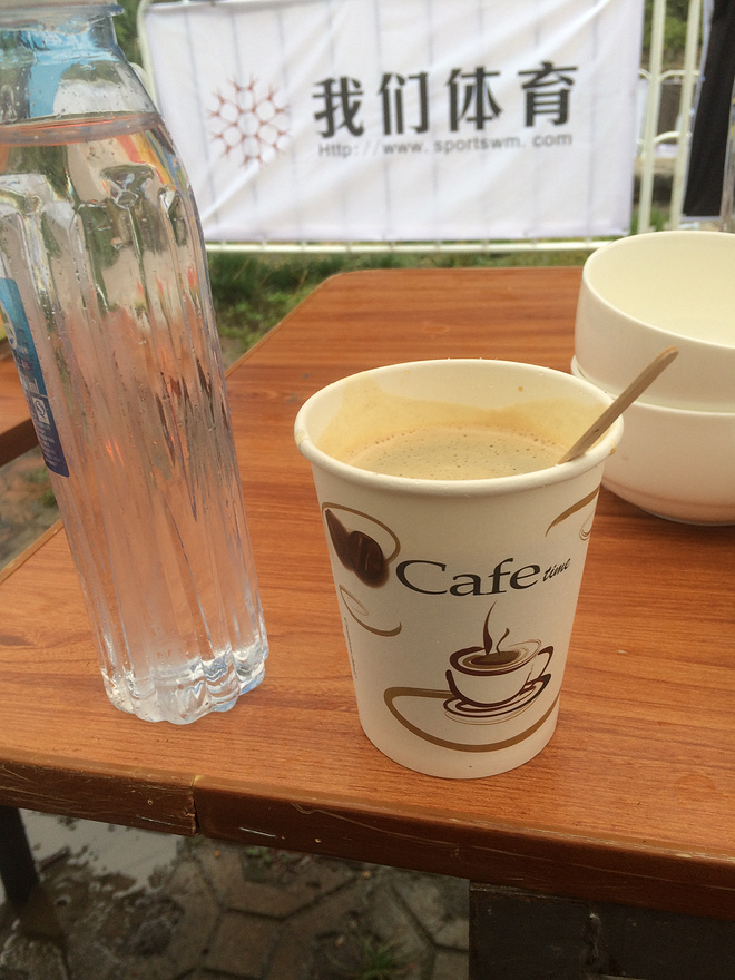 感到糊涂时,去越野吧！----记2015RW50五岳寨国际越野挑战赛