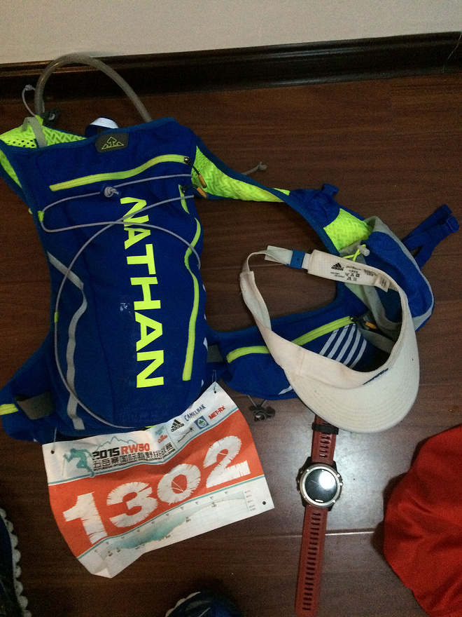 感到糊涂时,去越野吧！----记2015RW50五岳寨国际越野挑战赛