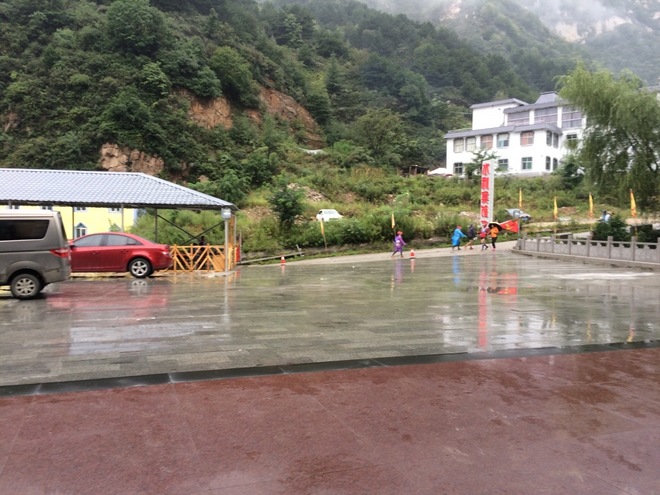 感到糊涂时,去越野吧！----记2015RW50五岳寨国际越野挑战赛