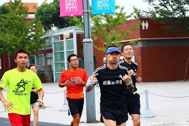 燃烧吧小宇宙，燃烧吧脂肪！——爱燃烧 X ADIDAS LSD拉练日志-30km