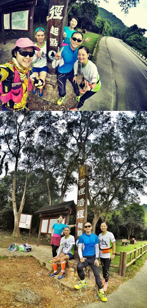 人生总要有一次 在麦径上看风起云涌——虐过后意难忘的麦理浩径挑战之旅