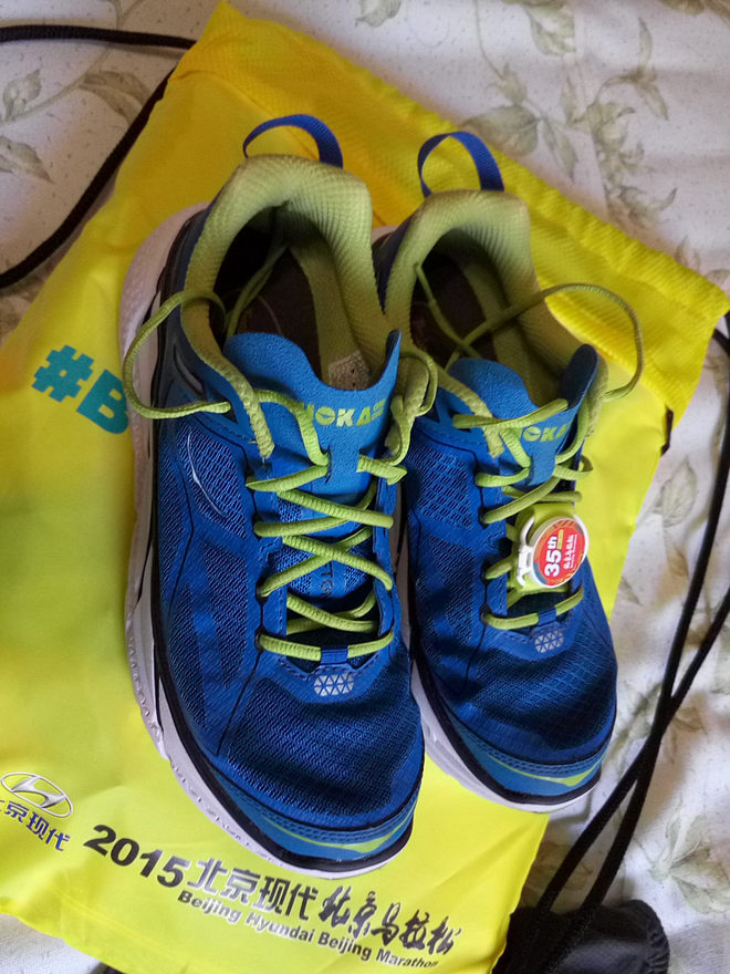 2015北马抽筋记，那酸爽！